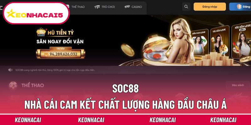 Soc88